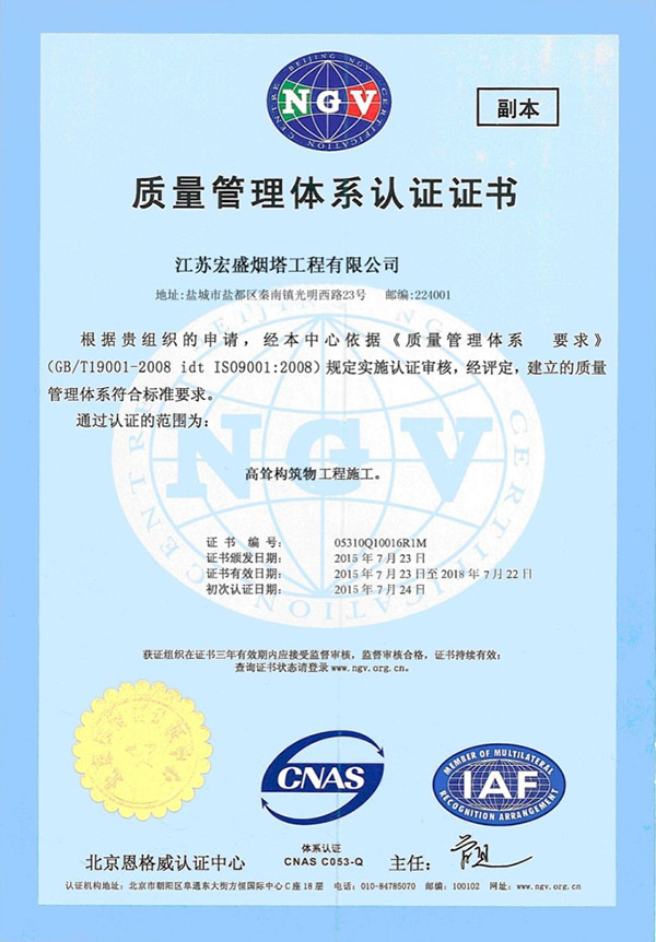 ����������ϵ��֤֤��